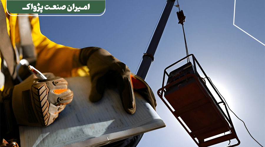 انواع خدمات ساختمانی