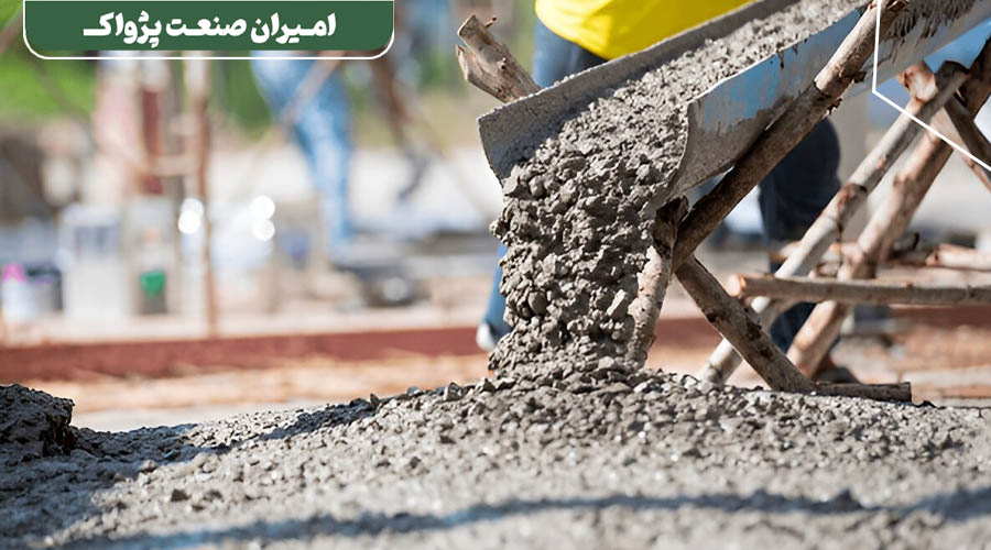 خدمات بتن ریزی با بهترین قیمت