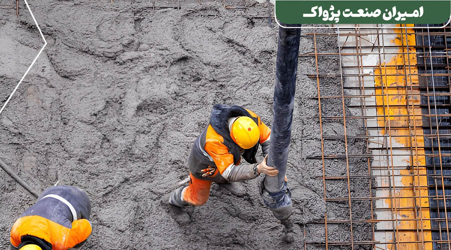 خدمات بتن ریزی