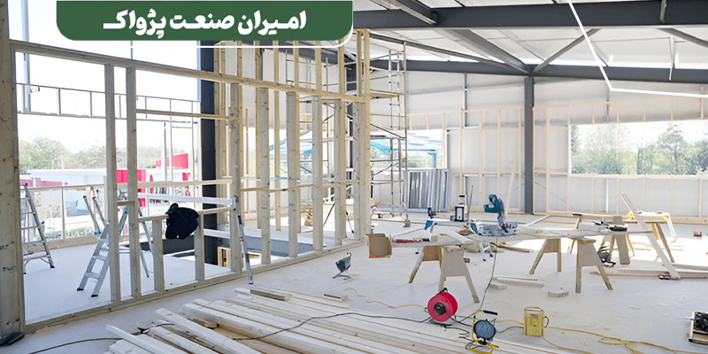 نازک ‌کاری و مراحل پایانی داخلی