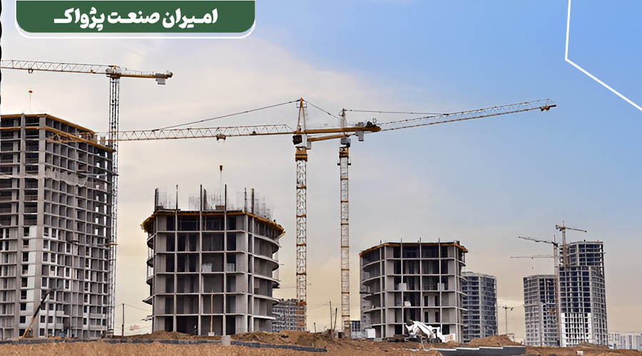 نصب داربست و اجرای آن