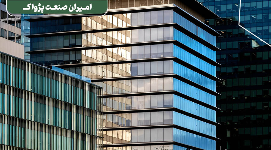 نقش ساخت و ساز ساختمان اداری در توسعه پایدار