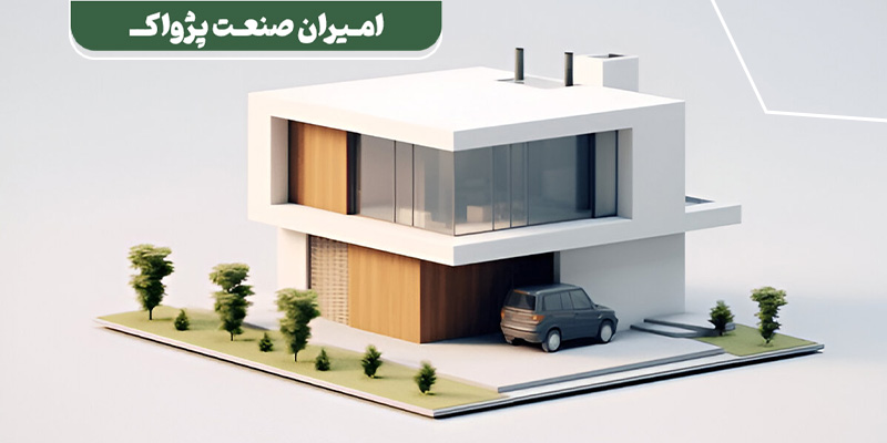 گروه ‌بندی اصولی فضاها در طراحی ساختمان های مسکونی
